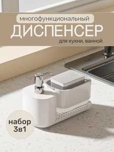 Основная фотография от вендора