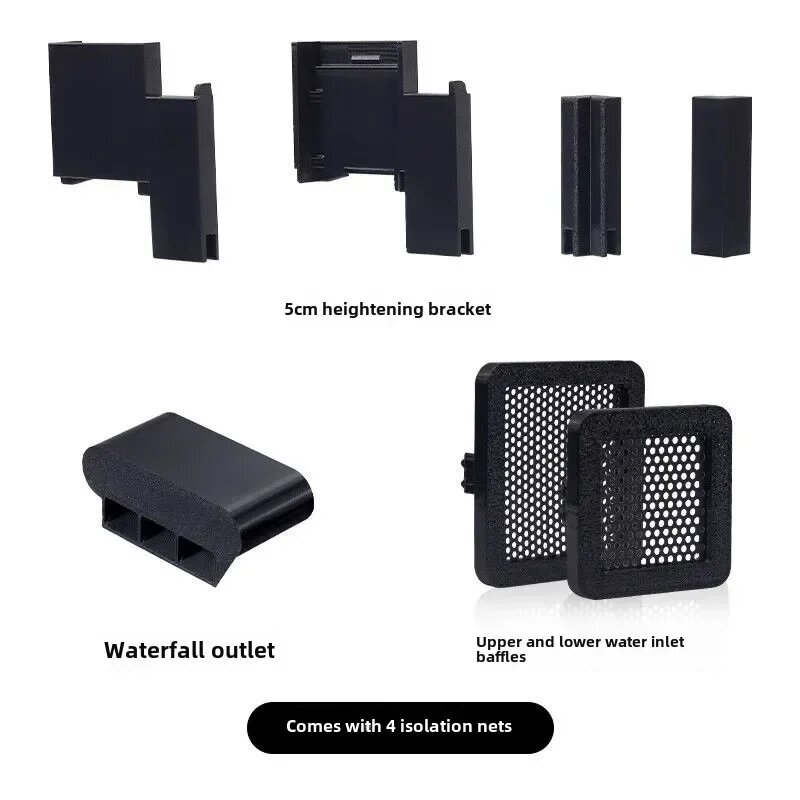 Изображение 1 компл. подходит для умного аквариума Xiaomi Mijia, увеличивающий кронштейн, выход для тропического душа, верхняя и нижняя перегородка, экран 1SET 3CM