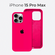 Чехол на Айфон 15 Про Макс / Противоударный чехол на iPhone 15 Pr...