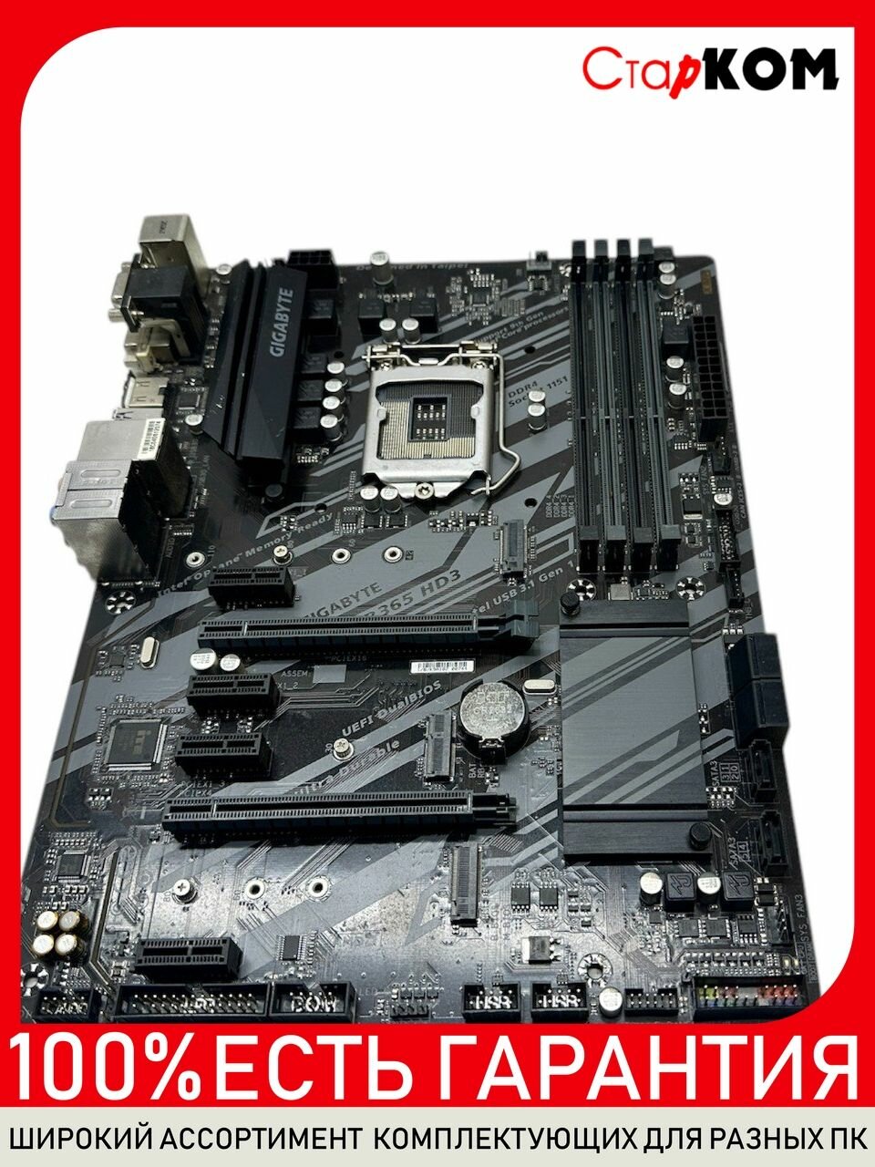 Материнская плата GIGABYTE B365 HD3 Socket 1151 V2