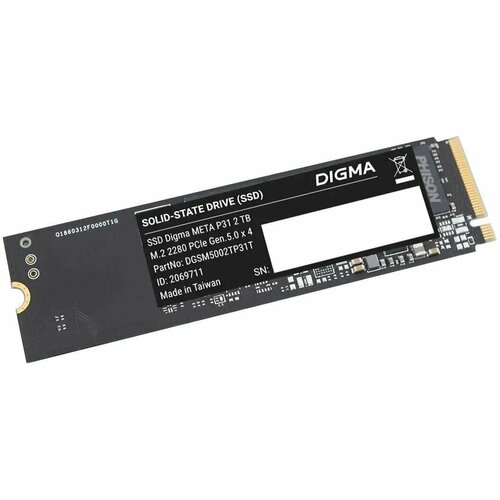 DIGMA SSD накопитель 2Tb DIGMA DGSM5002TP31T 33855₽