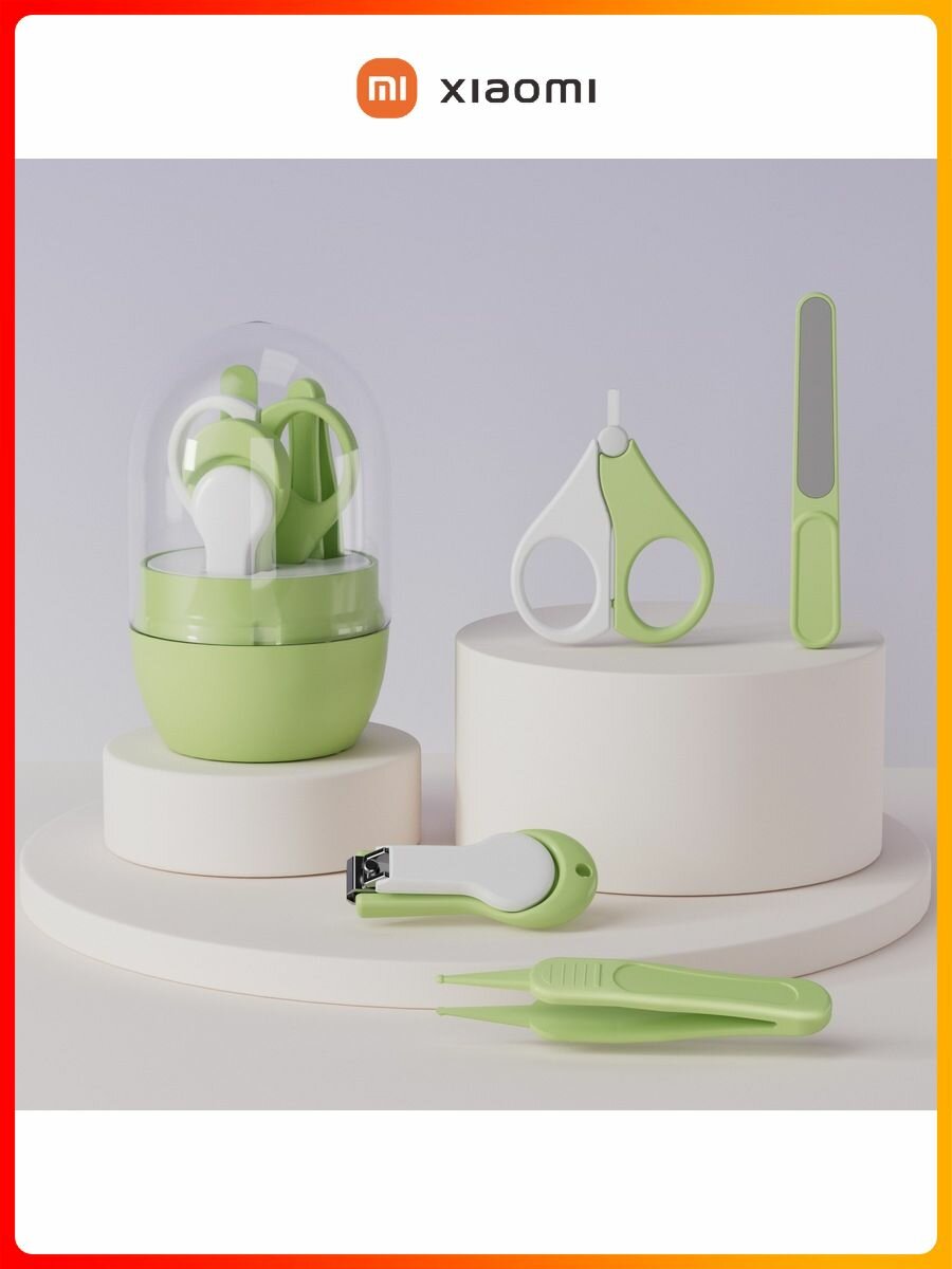 Xiaomi Набор для маникюра для маленьких детей (4 в 1): подходит для детей, безопасный и красивый, с богатым цветовым спектром и дизайнами.