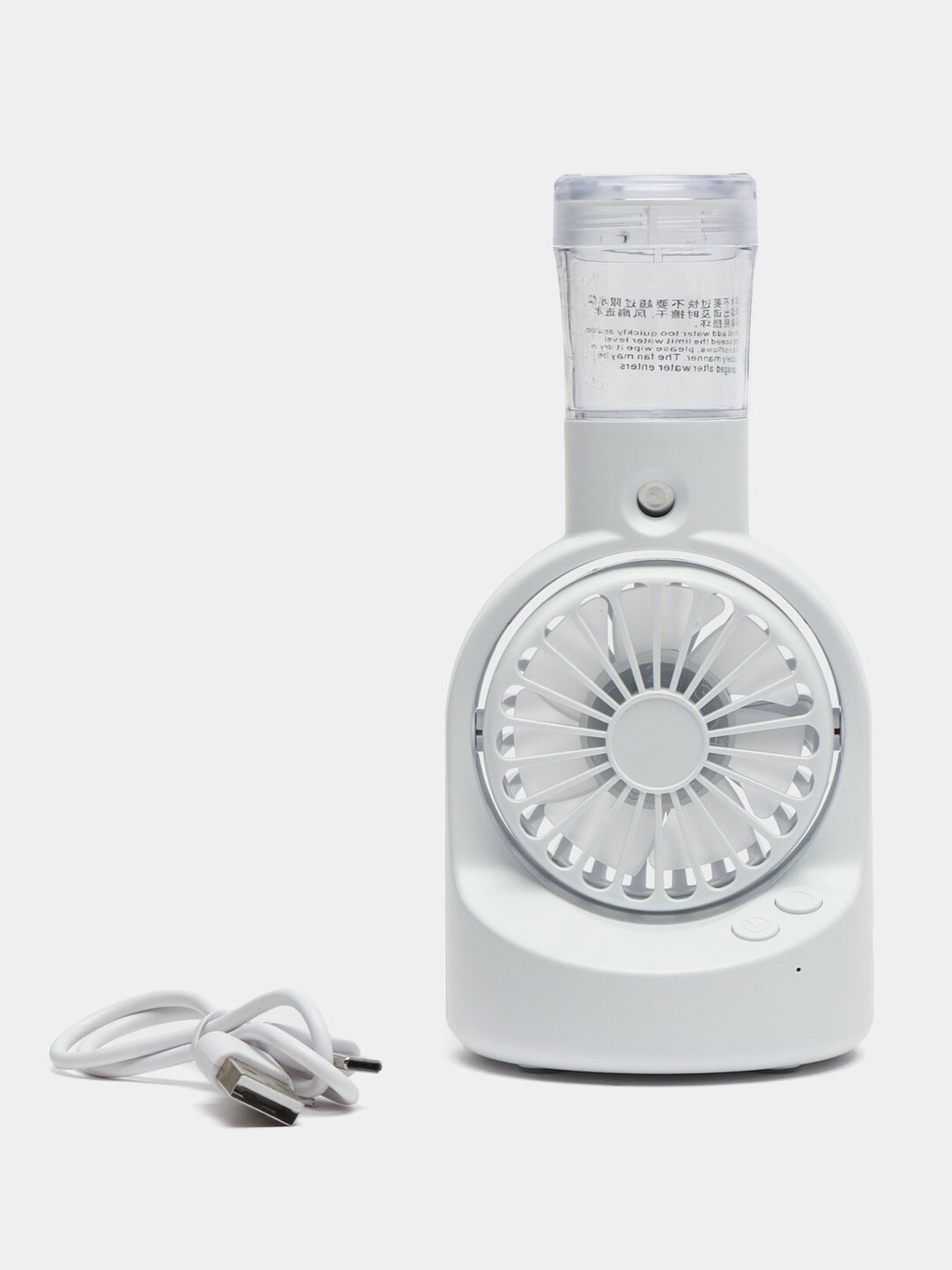 Портативный мини-вентилятор с паром — фото 1
