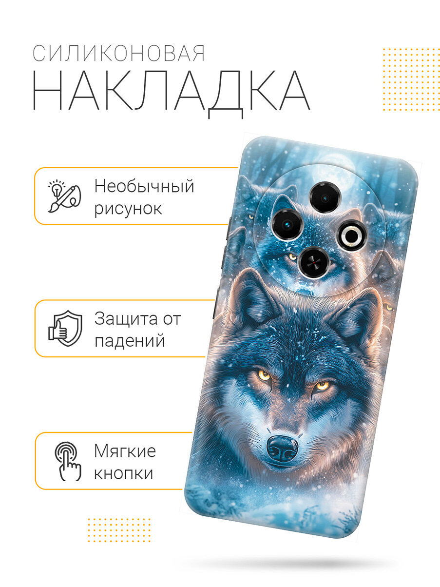 Силиконовый чехол на Tecno Spark 30C с принтом "Стая волков" — фото 1