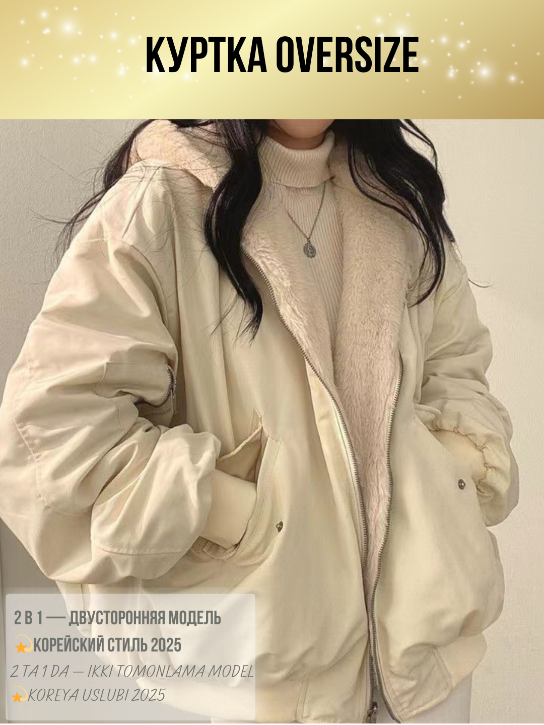 Худи спортивное  S-2XL