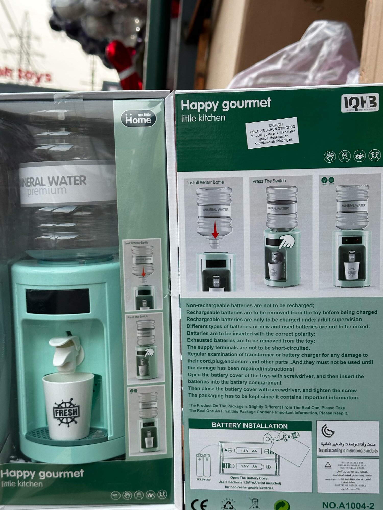 Диспенсер для воды PlayOkay WaterCoolers MQ23120703, зеленый, 50x50х90 мм