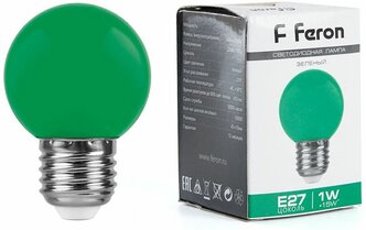 Лампа светодиодная, (1W) 230V E27 зеленый G45, LB-37
