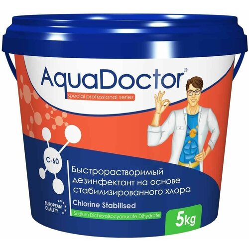 AquaDoctor "Дезинфектант на основе хлора быстрого действия C-60 в гранулах" 1 кг