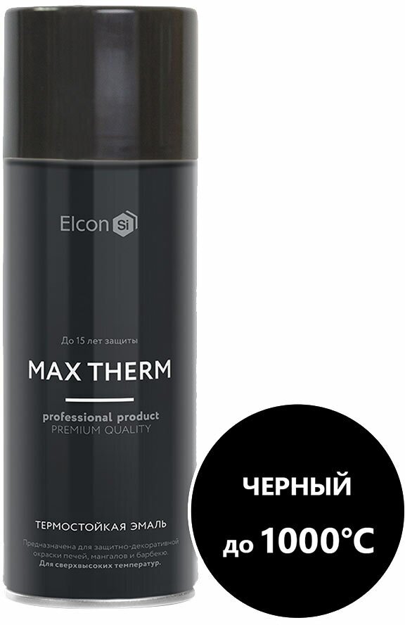 Эмаль Термостойкая Elcon Max Therm для Мангалов 520мл до +1000°С Аэрозоль, Черная.