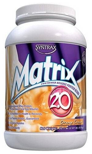   Syntrax Matrix 2.0   new 920 .