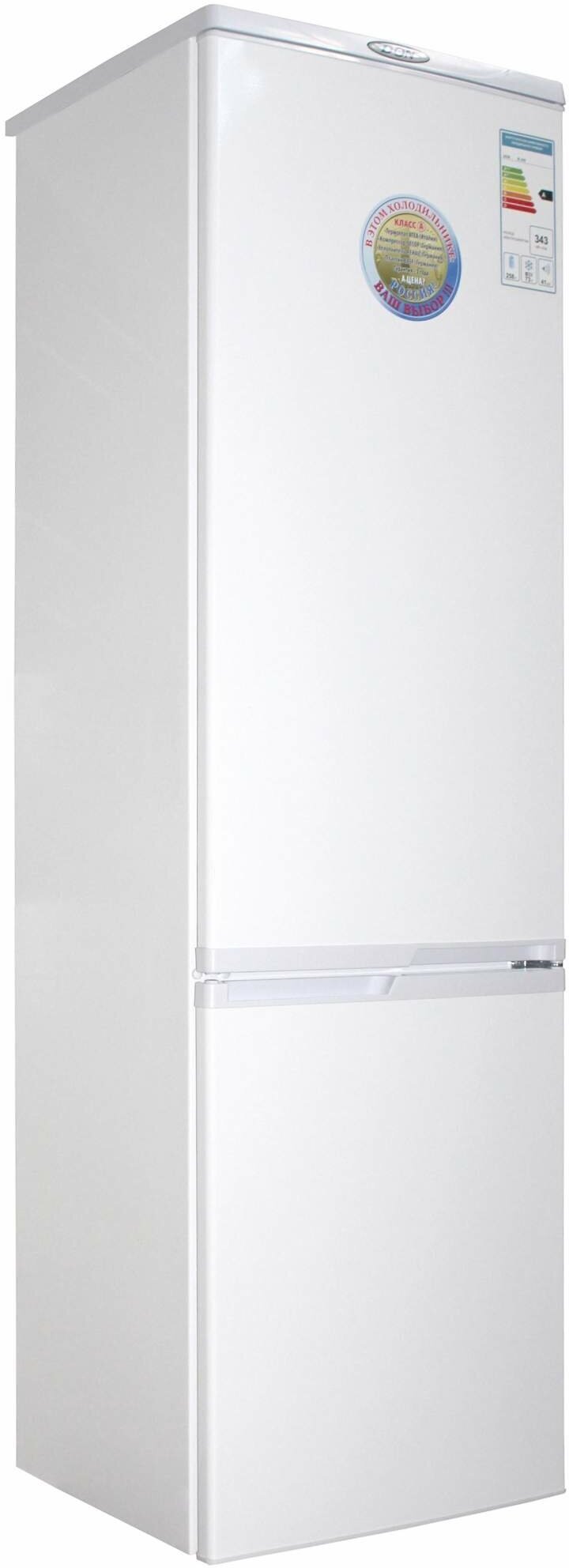 Двухкамерный холодильник DON - фото №3