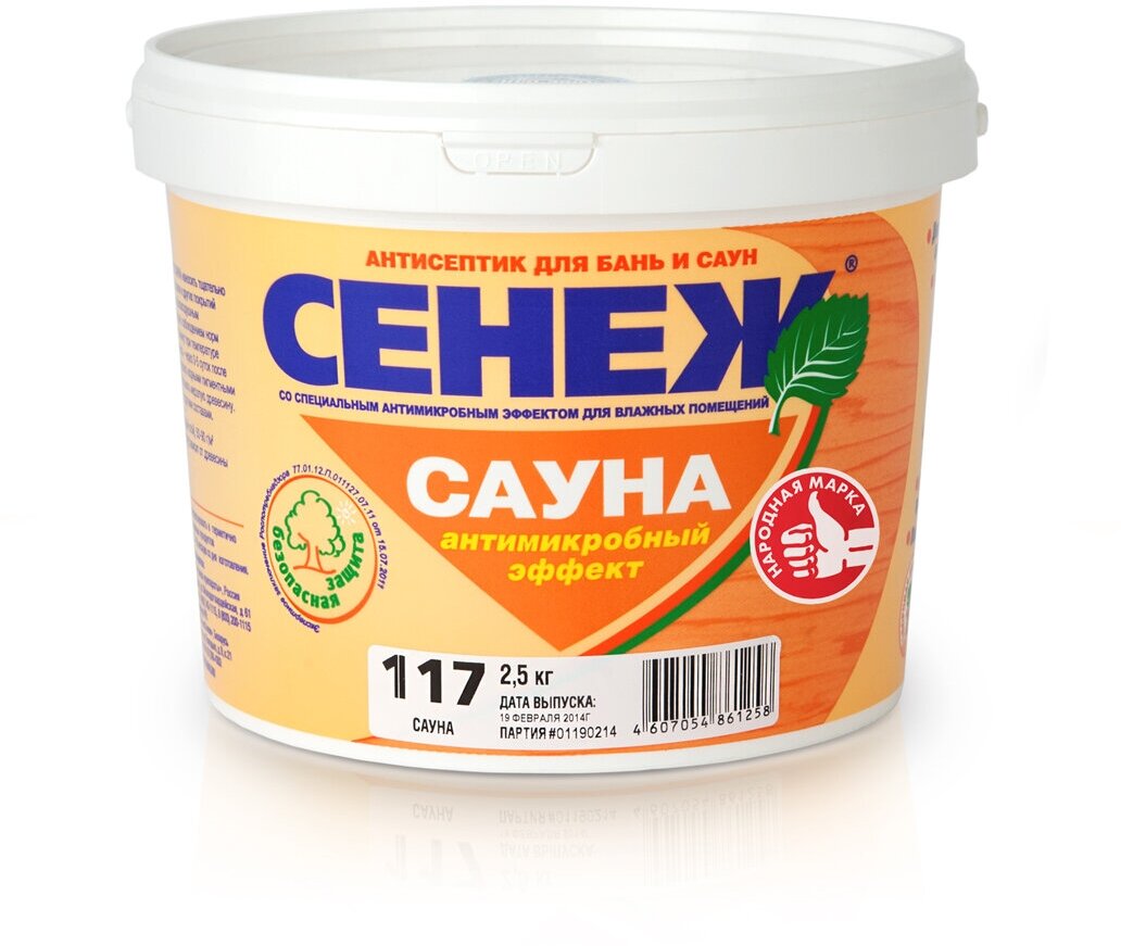 Сенеж Сауна (2,5 кг) Антисептик для бань и саун