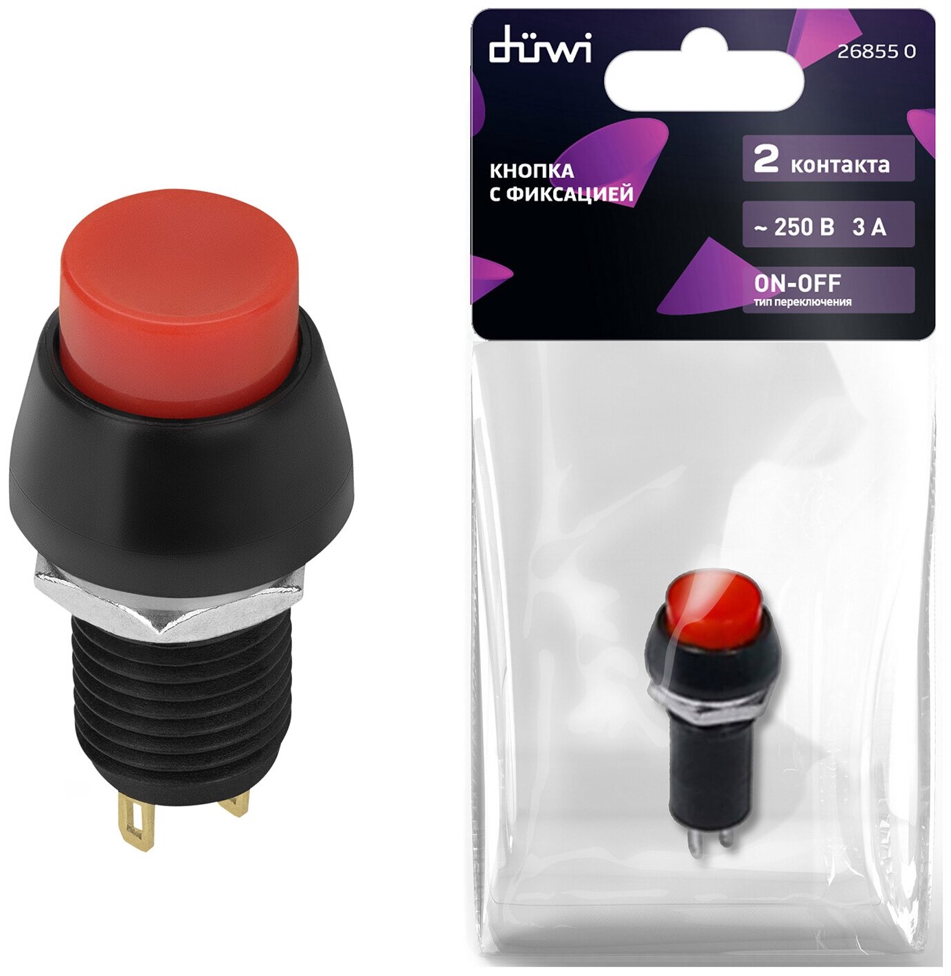 Выключатель кнопочный, красная, вкл-выкл, 2 контакта, 250В, 3А, круглый, (PBS-11А), duwi 26855 0