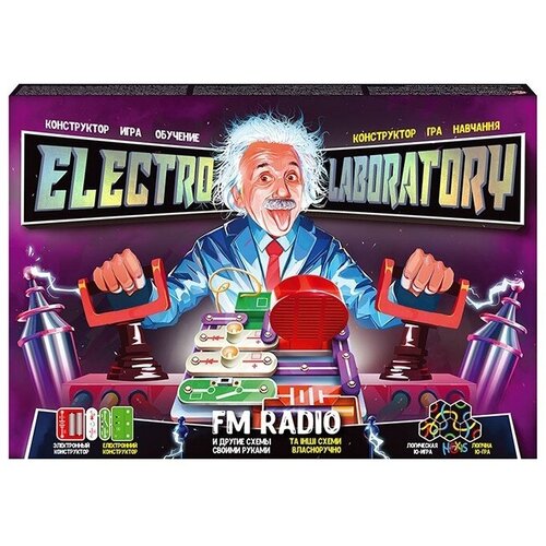 конструктор электронный нный electro laboratory fm radio piano альянстрест Конструктор электронный Danko Toys Electro Laboratory, FM Radio, АльянсТрест, а коробке