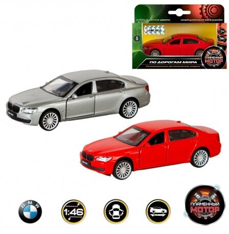 Машина металлическая 1:46 BMW 760, откр. двери, цвета в ассорт, 11см