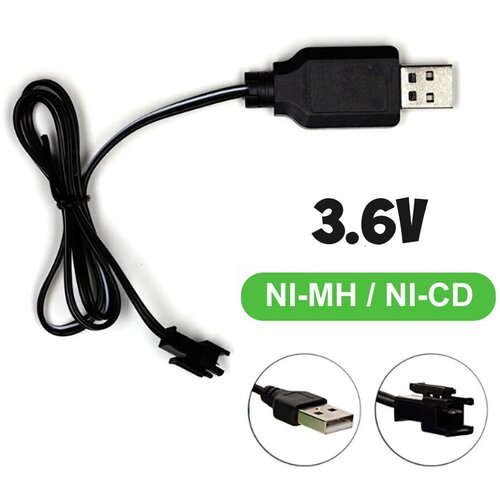 Зарядное устройство Ni-Cd 3.6v 250mah разъем SM USB зарядное устройство ni cd 4 8v 250mah разъем 5559 usb