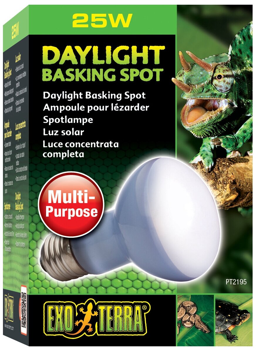 Exo Terra Day Light Basking Spot лампа дневного света для террариума, 25 Вт, PT2195