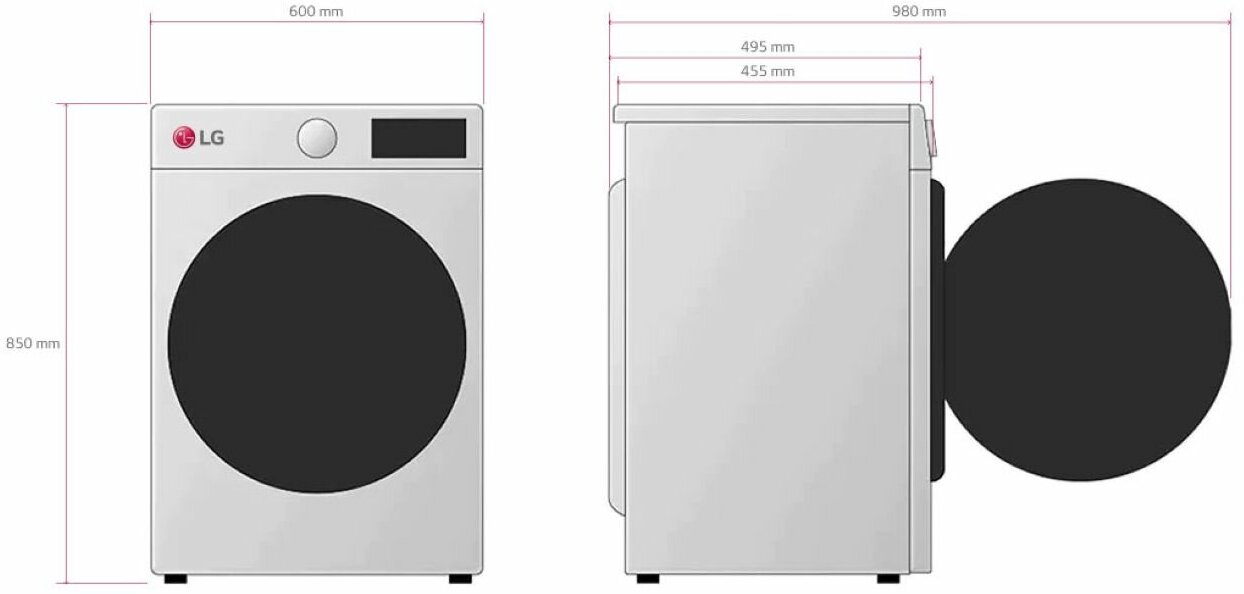 Стиральная машина с сушкой LG F2T5HG0W