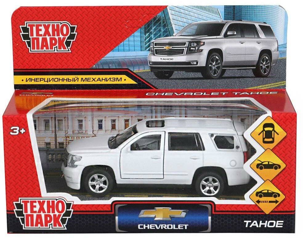 Технопарк. Модель "Chevrolet tahoe. Матовый" металл 12см, двери, багаж, белый, арт. TAHOE-12FIL-WH TAHOE-12FIL-WH