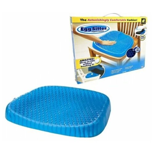 Ортопедическая подушка Egg Sitter 34x40см Гелевая подушка для сидения