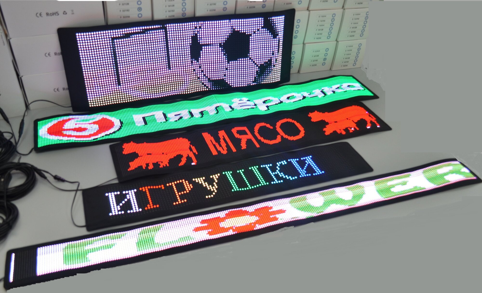 Интерактивные панели настольные для рекламы — купить по низкой цене на ...