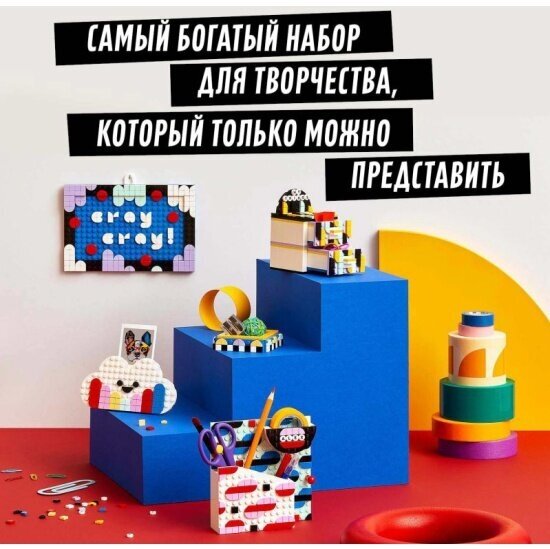 Конструктор Lego - фото №18