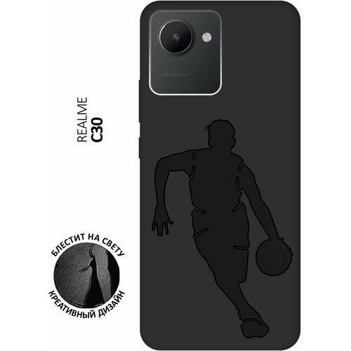 Матовый чехол Basketball для realme C30 / Рилми С30 с 3D эффектом черный матовый чехол avo cardio для realme c30 рилми с30 с 3d эффектом черный