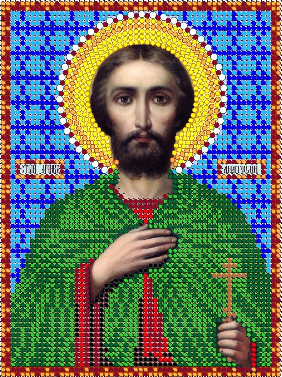 Вышивка бисером иконы Святой Анатолий 12*16 см