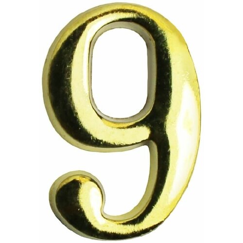 Цифра дверная аллюр '9' на клеевой основе золото (600,20) zm_5083
