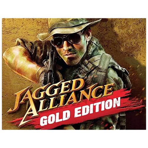 Jagged Alliance: Gold Edition