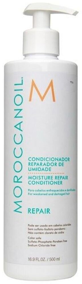 Moroccanoil Кондиционер Moisture Repair Conditioner Увлажняющий Восстанавливающий, 1000 мл