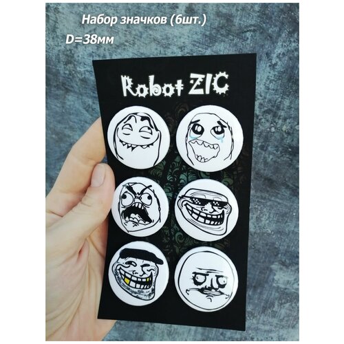 Комплект значков Robot ZIC, черный