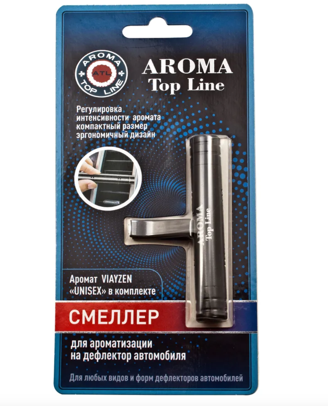 Смеллер ароматизатор AROMA-TOPLINE на дефлектор черный