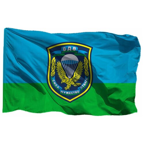 Флаг ВДВ Беларуссия на шёлке, 90х135 см - для ручного древка