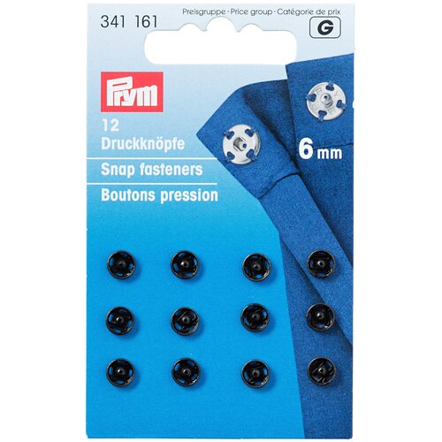 Кнопки Prym Кнопки пришивные (341161, 341241) 6 мм, 12 шт., черные