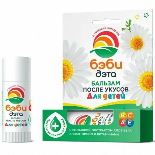 Бальзам ДЭТА карандаш после укусов, 30 г, 10 мл, белый/желтый