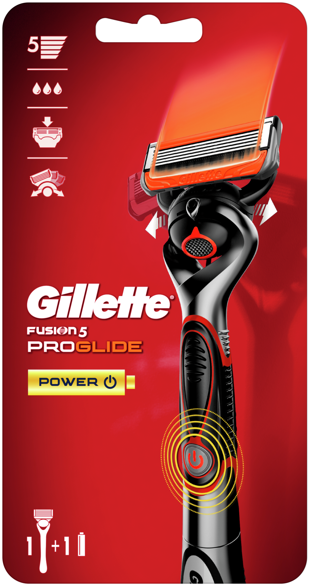 Бритва GILLETTE Fusion5 ProGlide Power