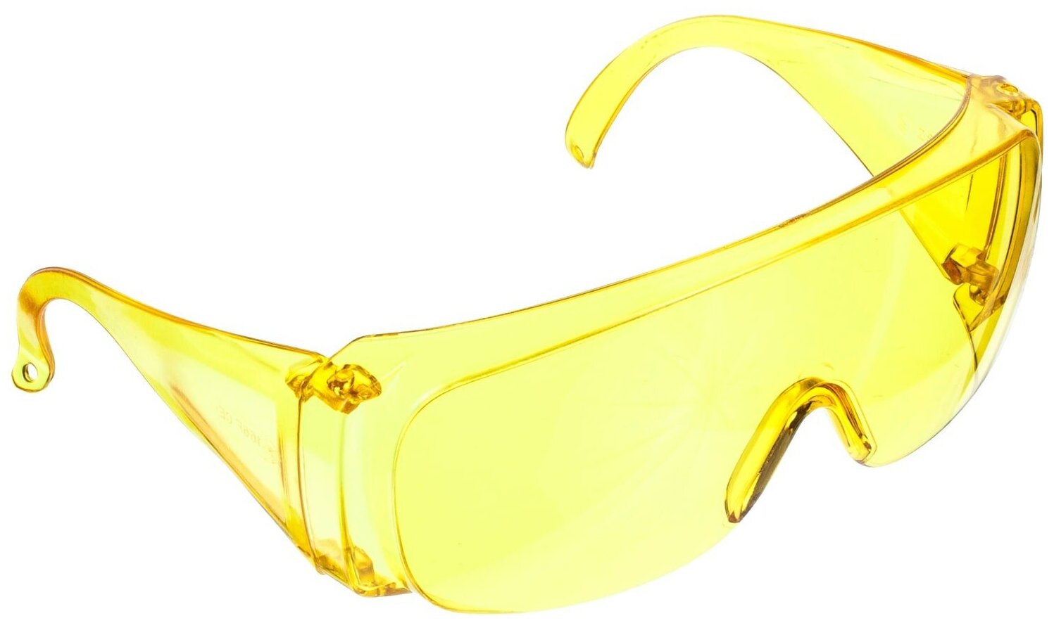 Очки РемоКолор 22-3-012, 40 г, желтый