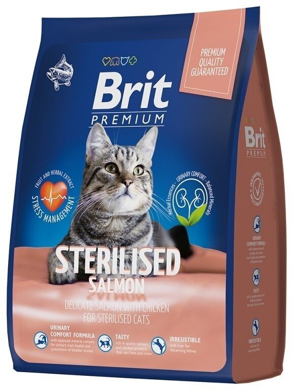 Корм для кошек сухой Brit / Брит Premium Cat Sterilised для стерилизованных взрослых животных гранулы с лососем и курицей 400г