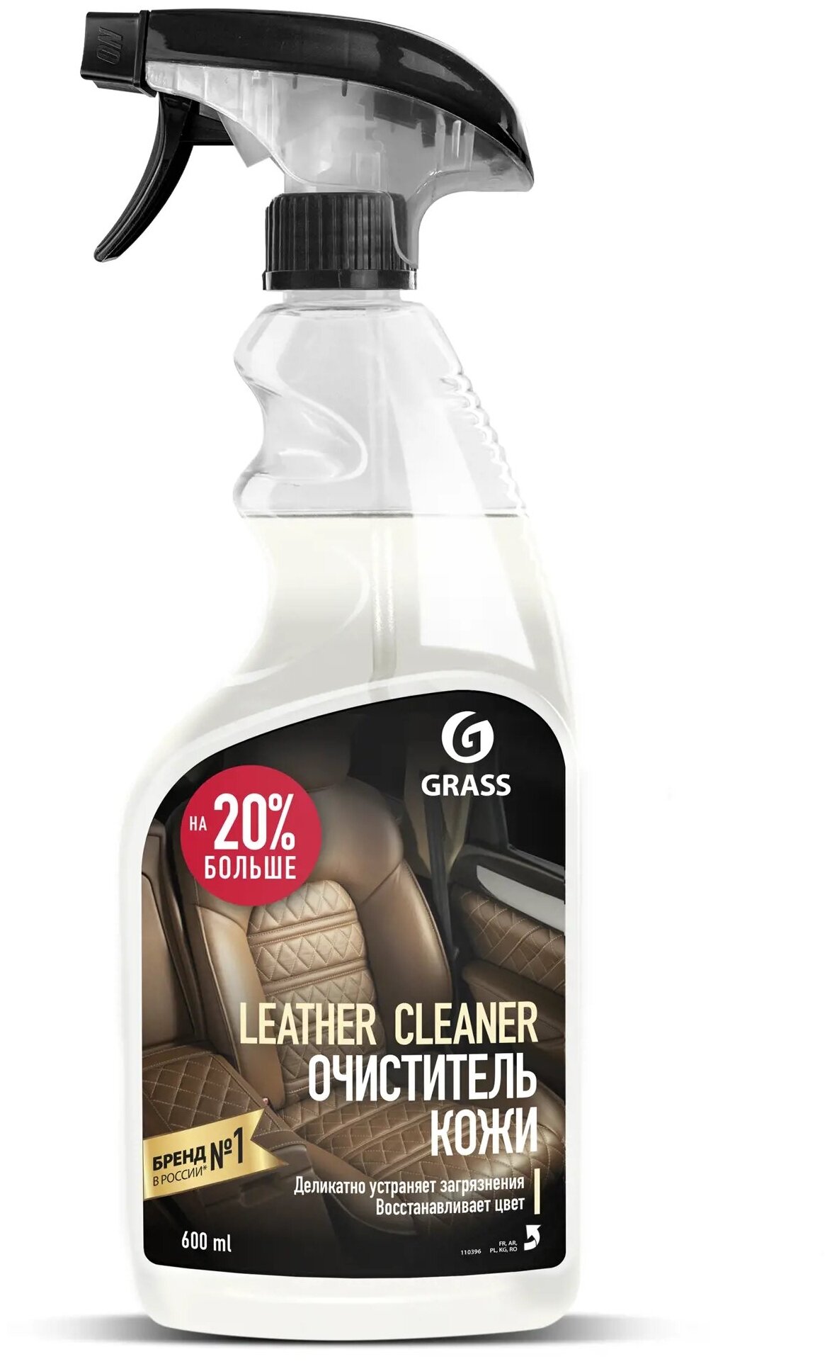 Grass Очистититель интерьера авто для кожи Leather Cleaner 06 л.