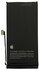 Аккумулятор для телефона Apple iPhone 13 оригинал , 3227 mAh , A2482 A2634 A2635...