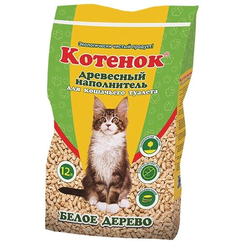 Наполнитель для кошачьего туалета Котенок, белое дерево, 12л