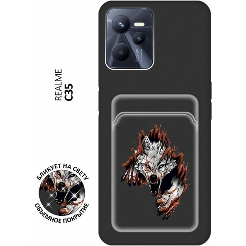 Матовый чехол с карманом Angry Wolf для Realme C35 / Рилми С35 с 3D эффектом черный матовый чехол с карманом meow для realme c35 рилми с35 с 3d эффектом розовый