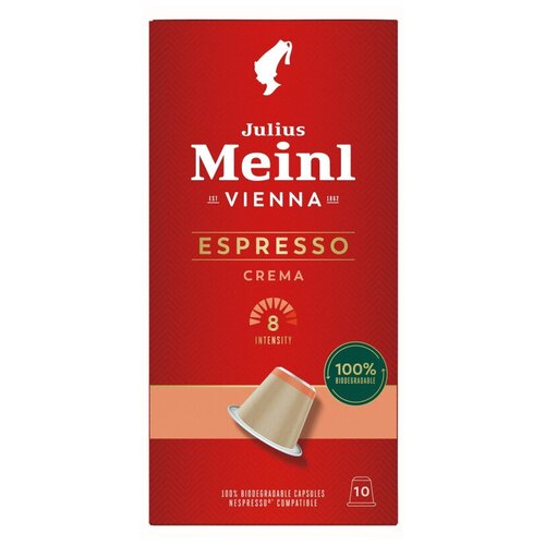 Кофе в капсулах Julius Meinl Эспрессо Крема BIO, 10 кап (94029)