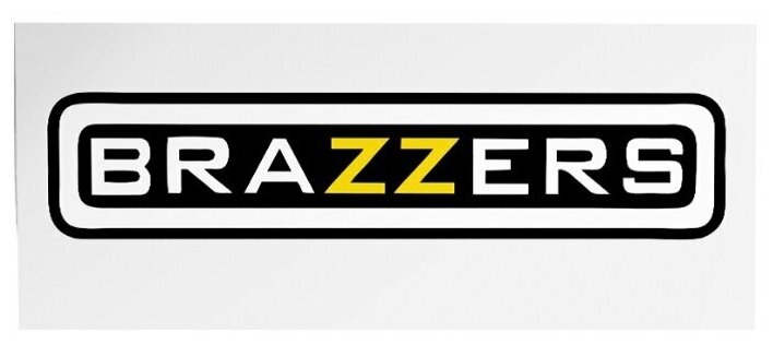 Трансфер "Brazzers" переводная наклейка на одежду, 290x55 мм