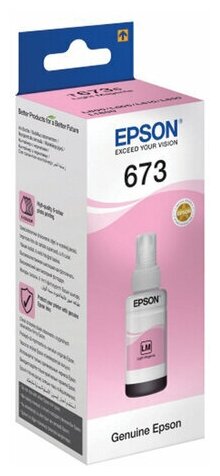 Чернила Epson C13T67364A, 1800 стр, фиолетовый