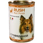 Консервы для собак Rush Pet Food с Говядиной 400 г - изображение