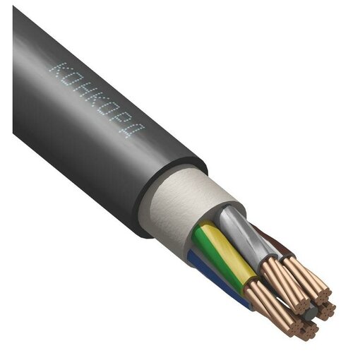 Кабель ППГнг(А)-HF 5х35 МК (N PE) 1кВ (м) Конкорд 6137