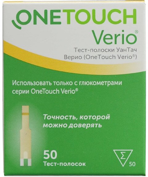 Тест-полоски УанТач Верио (OneTouch Verio) №100 2 уп.