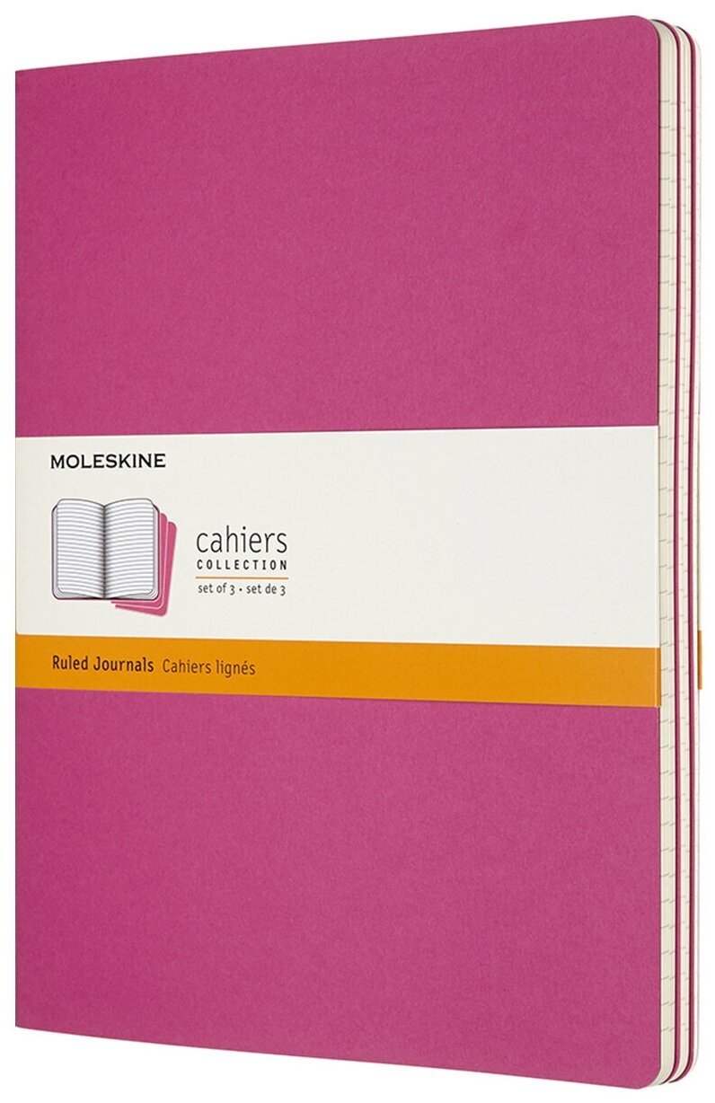 Блокнот Moleskine Cahier Journal XLarge (ch021d17)